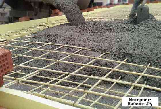 Арматура Красногорск