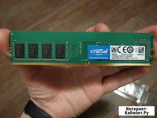 Crucial ddr4 dimm 4gb Озерск - изображение 1