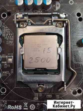 Процессор Intel i5 2500 Лобня