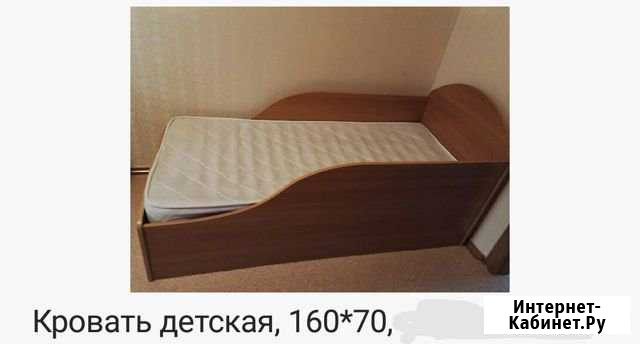 Кровать с матрасом Владивосток - изображение 1