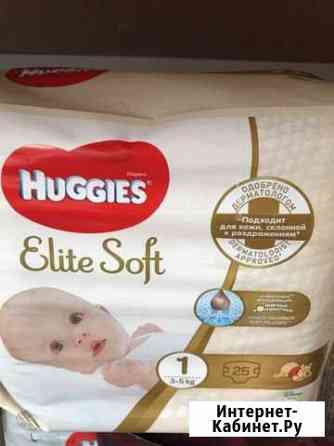 Памперсы huggies elite soft 1 84 шт Обнинск