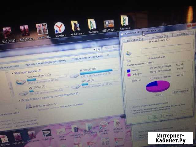 Ноутбук Hp Dv6 500gb i5 Санкт-Петербург - изображение 1