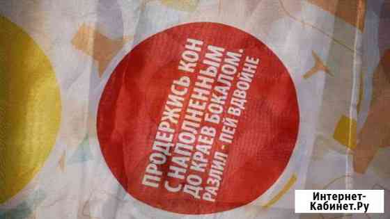 Твистер (алкотвистер) Хабаровск