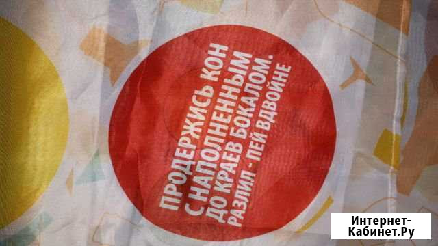 Твистер (алкотвистер) Хабаровск - изображение 1