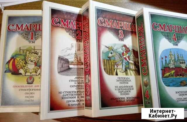 Книги из дома Самара - изображение 1