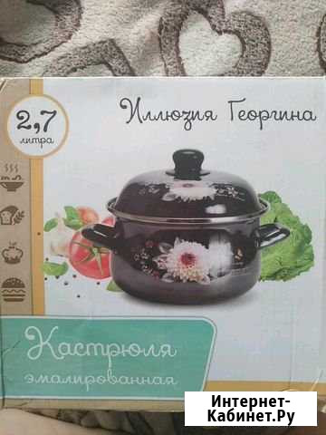 Кастрюля эмалированная, новая Великий Новгород - изображение 1