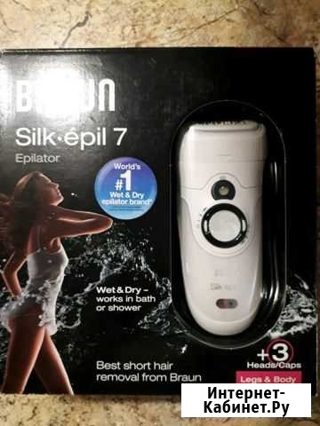 Эпилятор Braun Silk-epil 7 Белгород - изображение 1