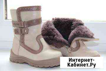 Сапожки зимние Тотто Рязань