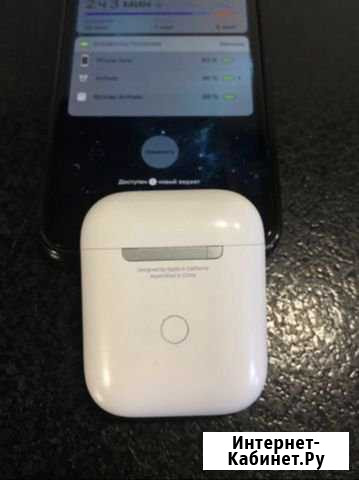 AirPods 2 wath Москва - изображение 1