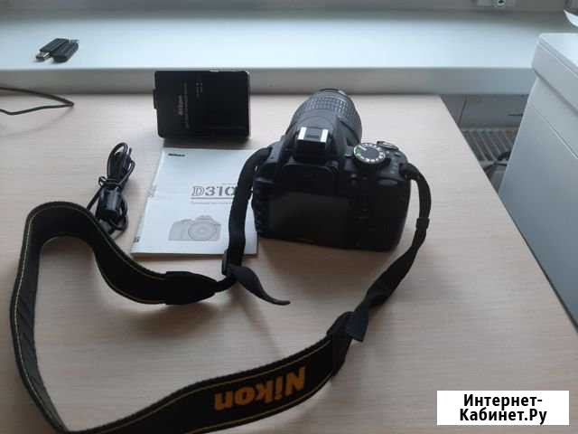 Nikon D3100 18-55 VR Kit Пермь - изображение 1