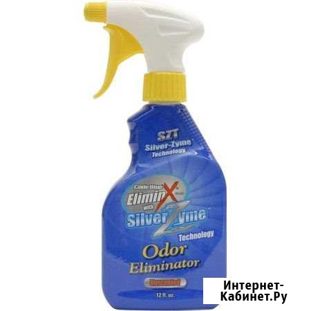 Нейтрализатор запаха человека Code Blue Silver-Zym Санкт-Петербург - изображение 1