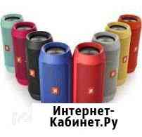 Блютуз колонки JBL Charge2 +доставка бесплатно Нижний Новгород