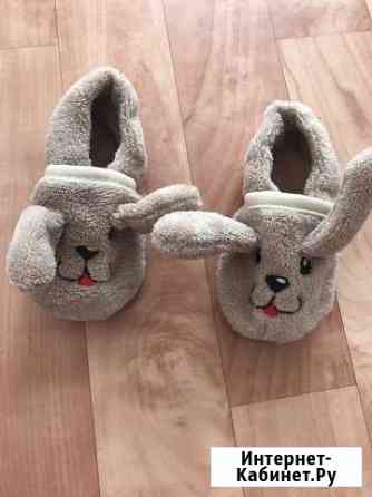 Пинетки-тапочки Новосибирск