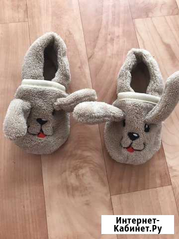 Пинетки-тапочки Новосибирск - изображение 1