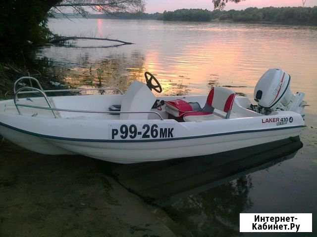 Laker 410 Зарайск - изображение 1