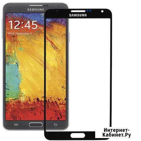 Стекло дисплея SAMSUNG Note 4 (N910) замена Набережные Челны - изображение 1