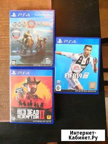 Red dead redemption 2,god of war, fifa19 Малоярославец - изображение 1