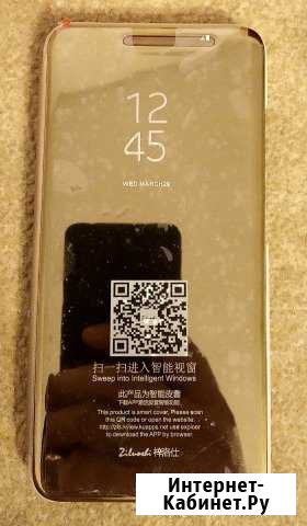 Чехол книжка для Xiaomi redmi s2 Иркутск - изображение 1
