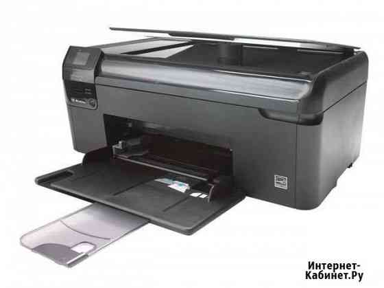 Мфу HP B110b с ошибкой Санкт-Петербург