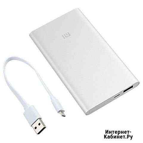 Powerbank Xiaomi 5000 Тольятти