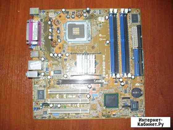 Материнская плата asus P5P800-VM Саратов