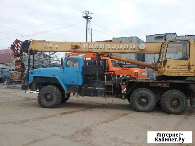 Автокран 25 тонн Ханты-Мансийск - изображение 1
