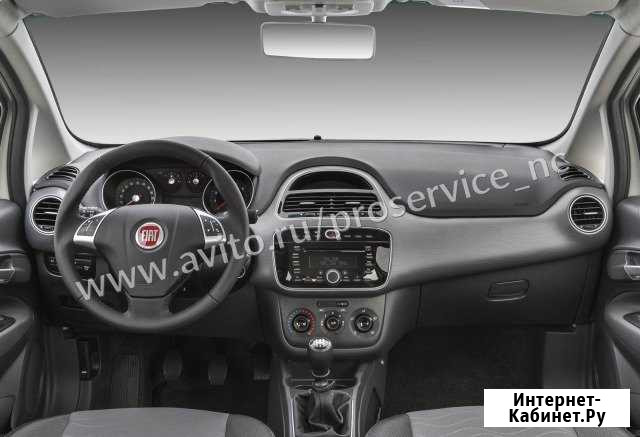 Торпедо панель приборов на Fiat Punto Пермь - изображение 1
