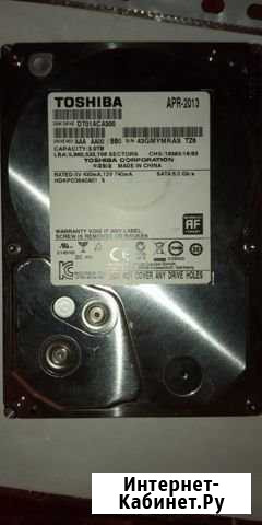 HDD 3tb Toshiba Вологда - изображение 1