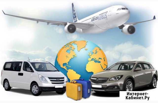 Услуги по трансферу Мурманск - изображение 1