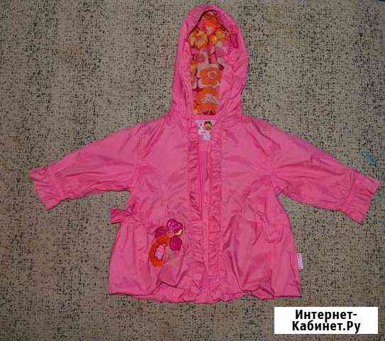 Ветровка Войчик от 1г.до 3 лет Нижний Новгород