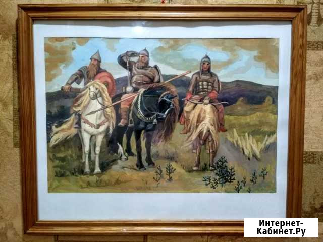 Картина три богатыря Киров - изображение 1