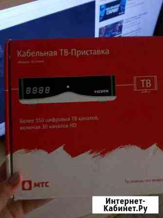TV приставка роутер МТС Владимир