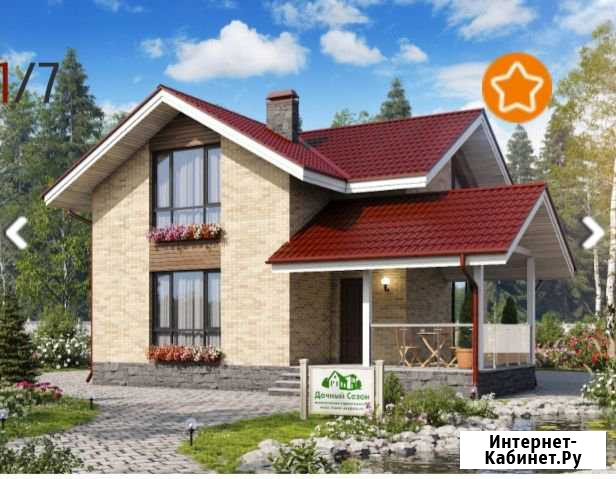 Участок 5 сот. (ИЖС) Пермь - изображение 1