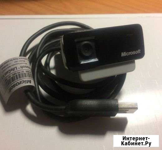 Веб-камера Microsoft LifeCam VX-500 Железнодорожный - изображение 1