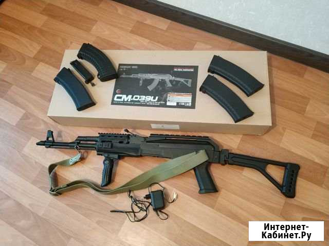 Набор для страйкбола Хабаровск - изображение 1