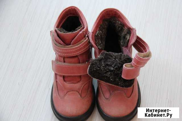 Ботинки зимние Тотто р.29 Рязань - изображение 1