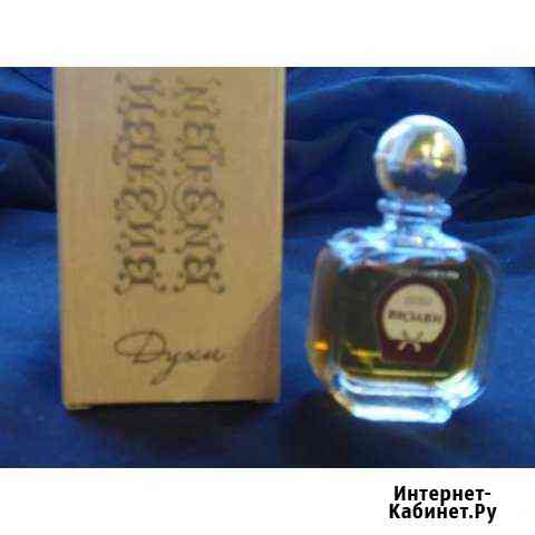 Духи Визави СССР Брянск