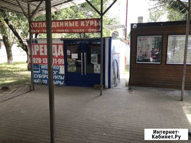 Помещение свободного назначения, 15 кв.м. Каменск-Шахтинский - изображение 1