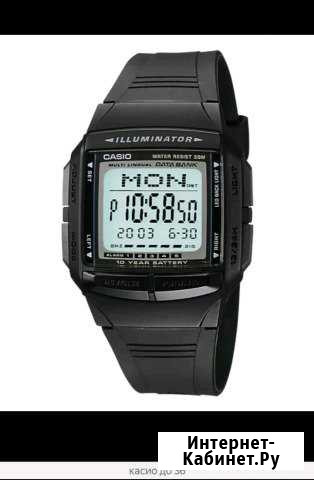 Часы casio оригинал Домодедово - изображение 1
