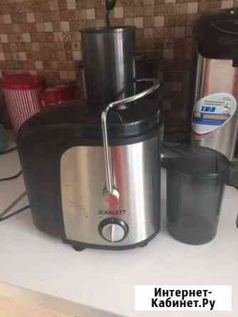 Соковыжималка Казань