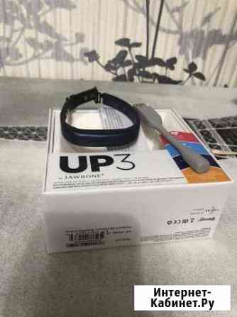 Smart браслет jawbone UP3 blue Стерлитамак