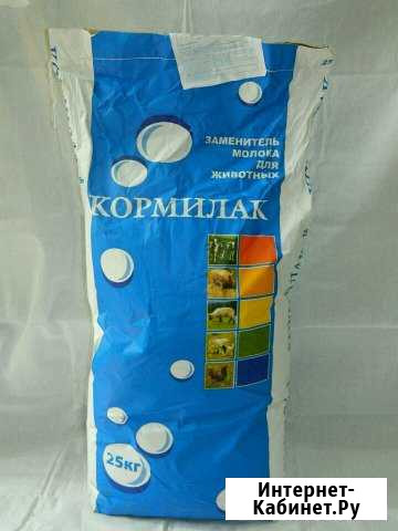 Старт, сухое молоко Карачаевск - изображение 1
