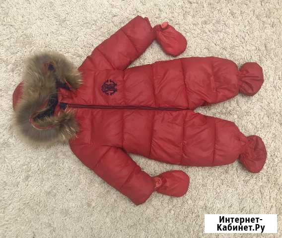 Детский комбинезон Каспийск - изображение 1