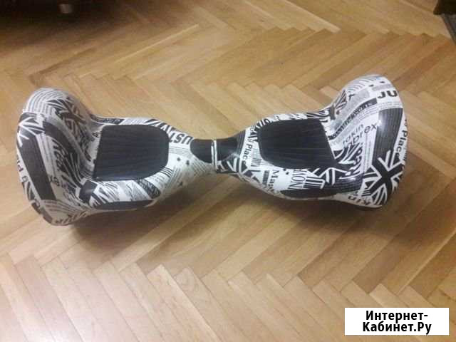 Гираскутер Пятигорск - изображение 1
