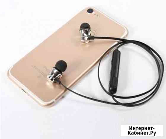 Bluetooth наушники Балаково