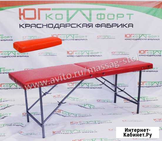 Кушетка косметологическая Иркутск - изображение 1