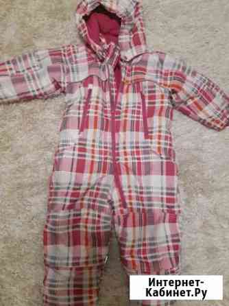 Комбинезон Рязань