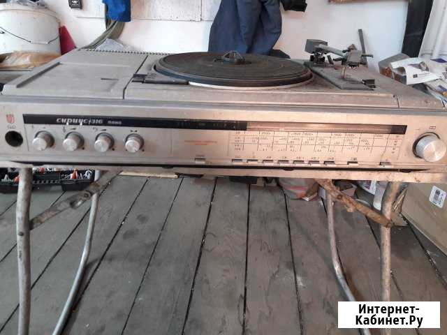 Радиола Сириус пано Калининград - изображение 1