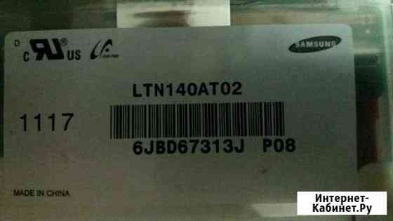 Матрица LTN140AT02 (led, 14.0) Гатчина
