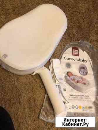 Кокон для младенцев Red Castle CocoonaBaby Шадринск